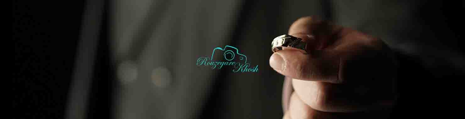 مقالات تخصصی برتی راهنمایی عروس خانم ها در انتخابه هرچه بهتری خدمات عروسی | آتلیه روزگارخوش