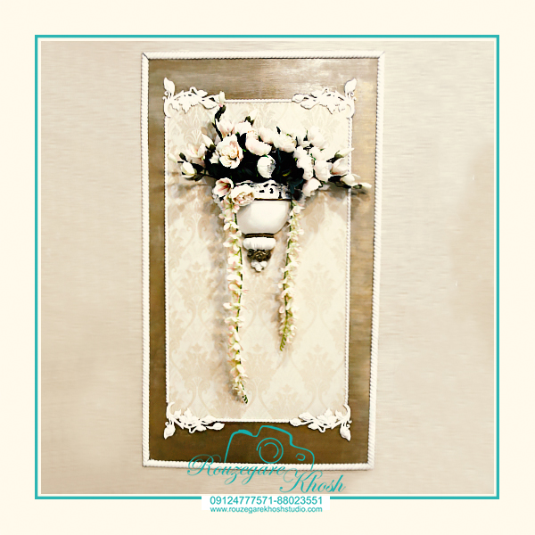 اجاره آتلیه عکاسی | آتلیه روزگارخوش