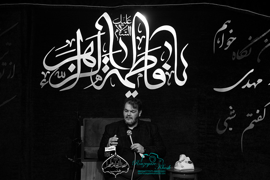 عکاسی هیئات مذهبی | آتلیه روزگارخوش  