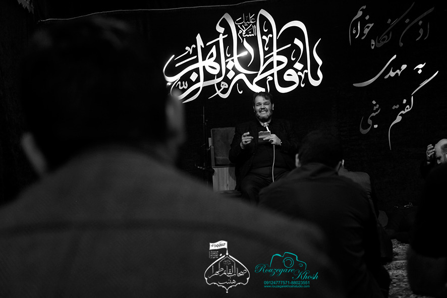 عکاسی هیئات مذهبی | آتلیه روزگارخوش  