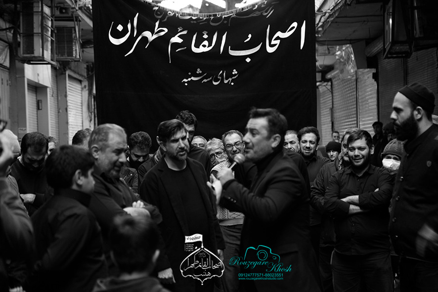 عکاسی هیئات مذهبی | آتلیه روزگارخوش  