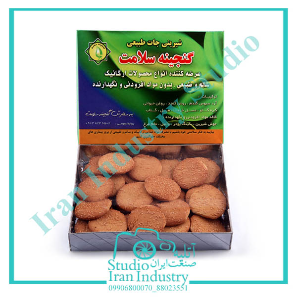 عکاسی محصولات فروشگاهی