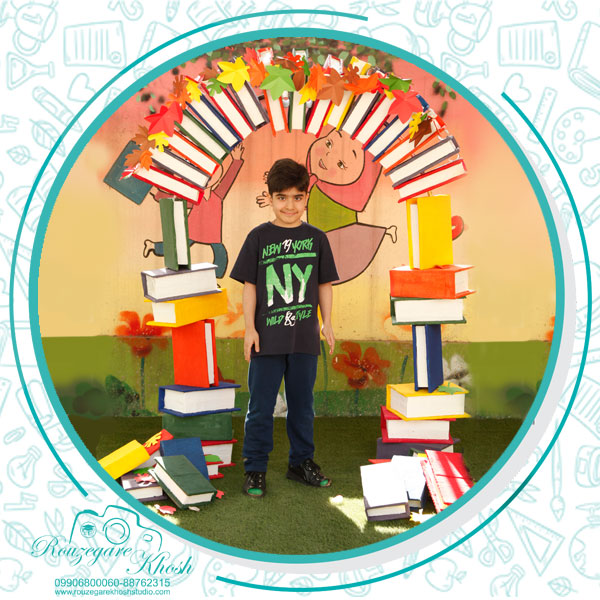 جشن آغاز سال تحصیلی مدرسه و مهد کودک های تهران | آتلیه روزگارخوش